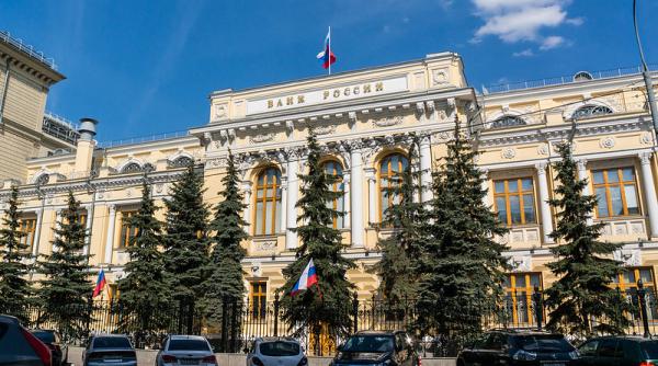 Rusia se scaldă în bani. Excedentul bugetar a crescut de patru ori