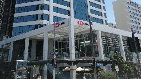 HSBC nu va mai finanța noi zăcăminte de petrol și gaze naturale