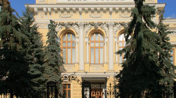 Rusia susține că a încheiat anul 2022 cu un excedent de cont curent record