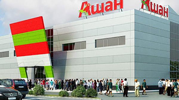 Auchan, reacție după informația că își mai deschide un magazin în Rusia UPDATE