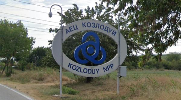 Bulgarii mai vor patru reactoare la Kozlodui