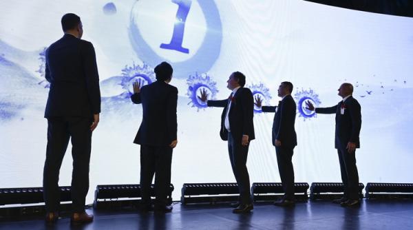 A doua cea mai mare bancă din lume ajunge la Budapesta