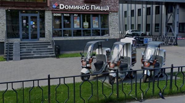 Domino's Pizza și-a declarat falimentul în Rusia
