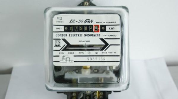 Ce efecte ar avea eliminarea subvenției pentru energia electrică - ANALIZĂ
