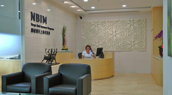 NBIM, banca care administrează cel mai mare fond guvernamental de pensii din lume, își închide biroul din China
