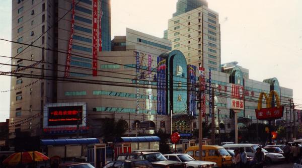 Șeful unei mari companii de asigurări din China, condamnat pe viață pentru corupție