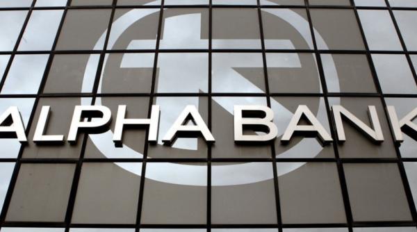 Moody's Investors Service îmbunătățește perspectiva de rating pentru depozitele Alpha Bank România