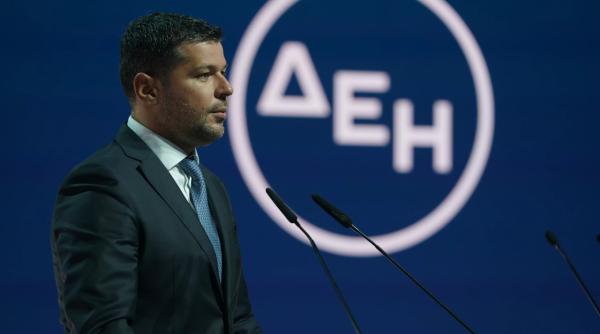 PPC a finalizat preluarea ENEL România