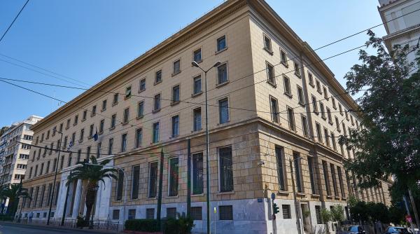 Grecia va vinde din acţiunile National Bank of Greece pentru a face rost de bani 