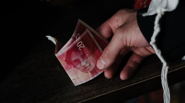 Banca Centrală a Israelului păstrează neschimbate ratele dobânzilor pe termen scurt