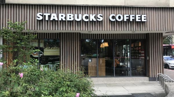 Starbucks plănuiește să deschidă peste 1000 de cafenele în India 