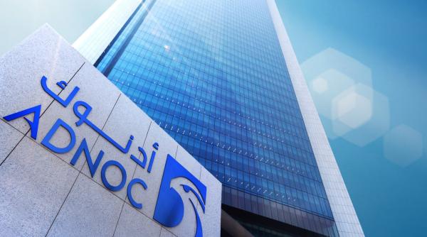 Grupul emirat ADNOC a vrut să cumpere British Petroleum