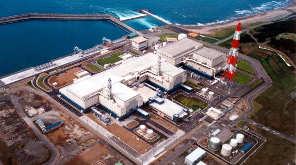 Probleme: Tepco suspendă lucrările la centrală nucleară Kashiwazaki-Kariwa