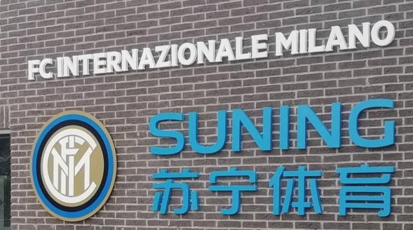 Clubul de fotbal Inter Milano, cumpărat de un fond american de investiții