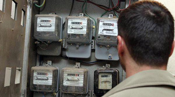 Ungaria și România ating cote record la prețul energiei electrice