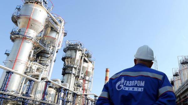 Gazprom lovește Europa! Ce se întâmplă cu gazul livrat prin Ucraina?