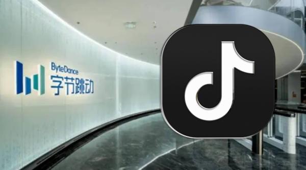 WSJ: Compania mamă a TikTok, evaluată de 300 miliarde dolari