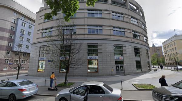 ING, retragere dureroasă din Rusia. Cât pierde banca?