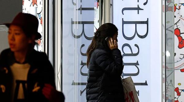 De la licorni la OpenAI: Ascensiunea, căderea… și revanșa SoftBank?