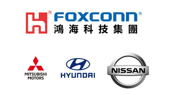 Foxconn intră în cursa EV: Propunere surpriză de colaborare cu Honda