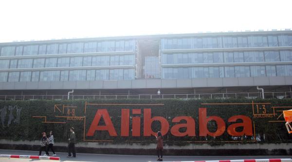 Alibaba va investi 50 de miliarde de euro în inteligența artificială