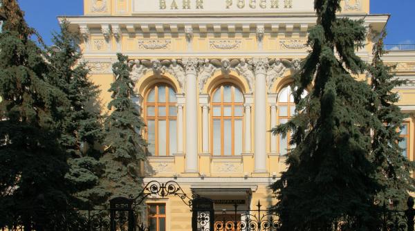 Banca Centrală a Rusiei nu crede în lacrimi! Decizii de ultimă oră