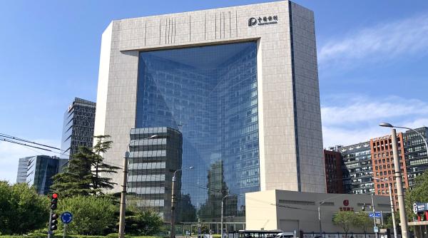 China vrea să vândă investiții de un miliard de dolari