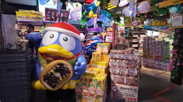 Japonia: Don Quijote, paradisul haotic al cumpărăturilor