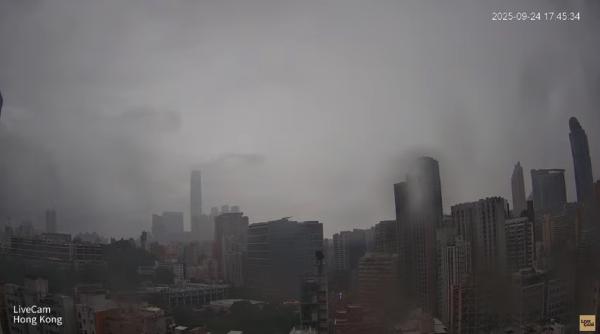 Super-taifunul Ragasa: Taiwan, China și Filipine afectate - Video