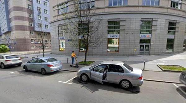 ING nu poate scăpa de Rusia: tranzacția de vânzare a subsidiarei, din nou blocată