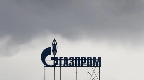 Bulgarii au decis ce vor face cu benzinăriile Gazprom