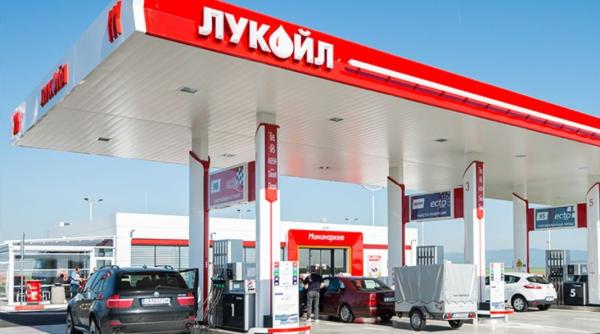 Bulgarii, loviți în plin de sancțiunile impuse Lukoil