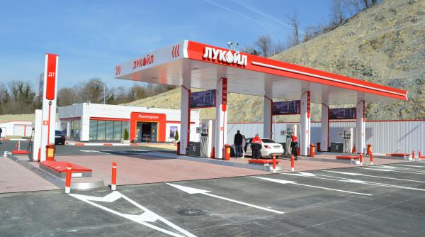 Gunvor abandonează achiziția Lukoil, după ce Trezoreria SUA a numit compania "marioneta" Rusiei