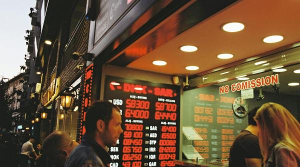 Curs BNR. Euro stabil, dolarul și francul cresc. Ce se întâmplă cu aurul