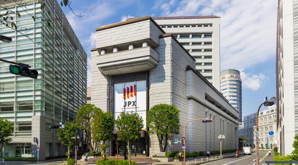 Cutremur pe piața obligațiunilor japoneze: începe criza datoriei?