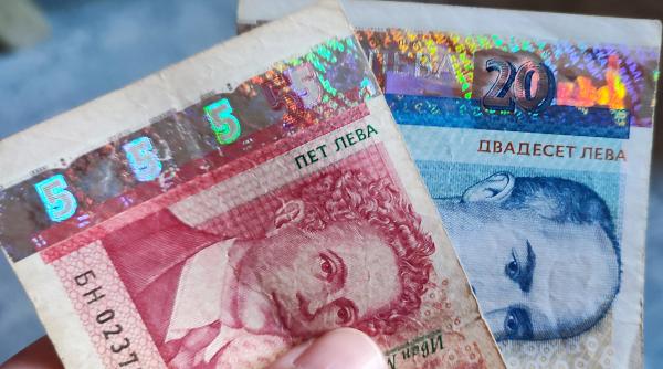 Bulgaria are euro, România rămâne cu leul. Ce pierde și ce câștigă economia